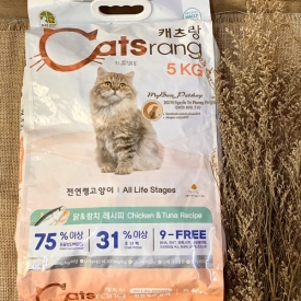 Hạt Catsrang 5Kg